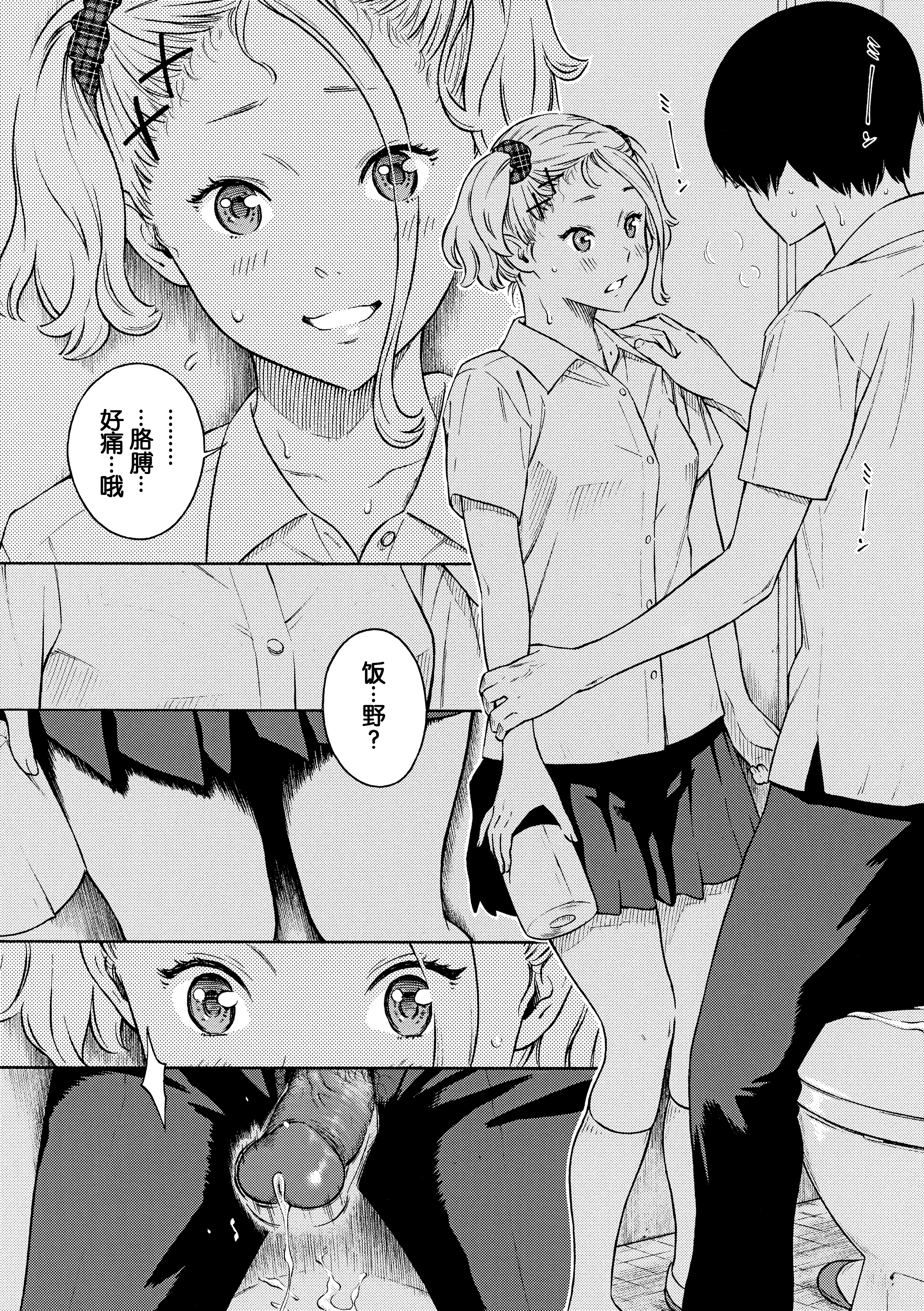 010
