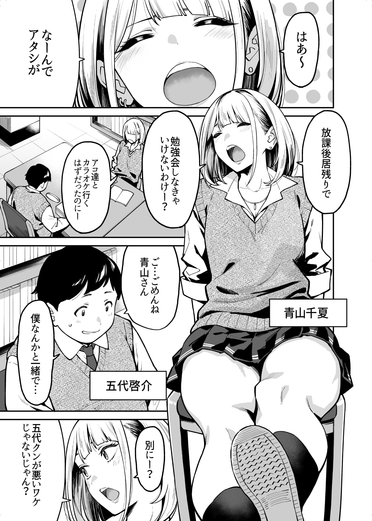 02__1