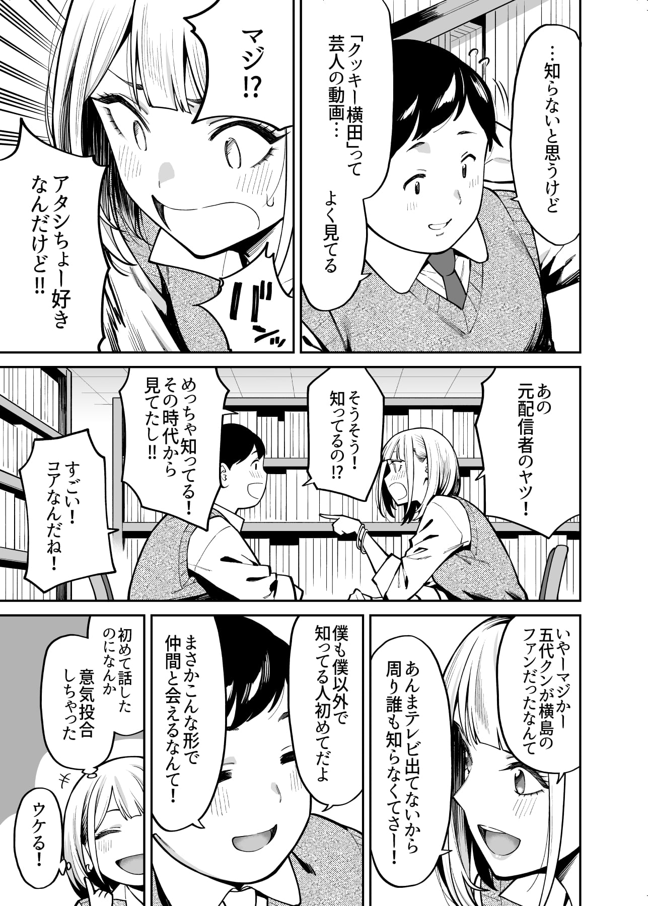 04__3