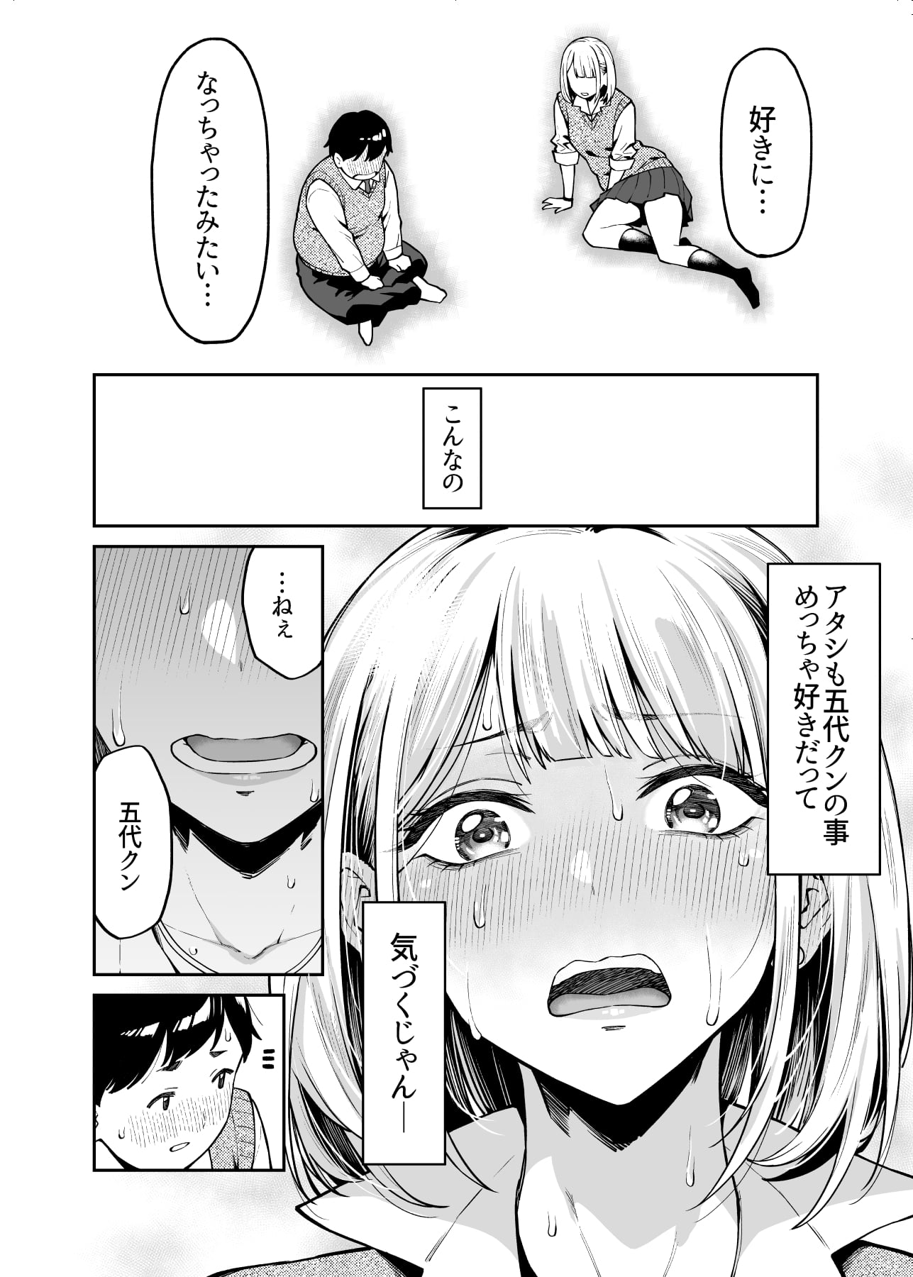 11__10