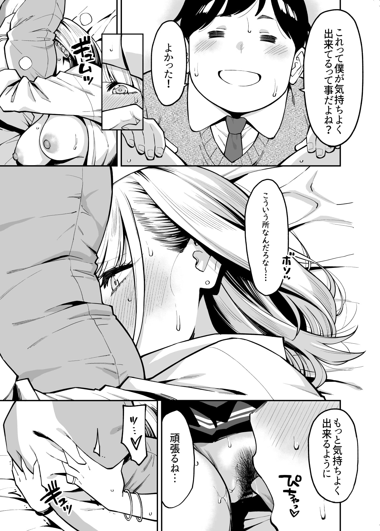 18__17