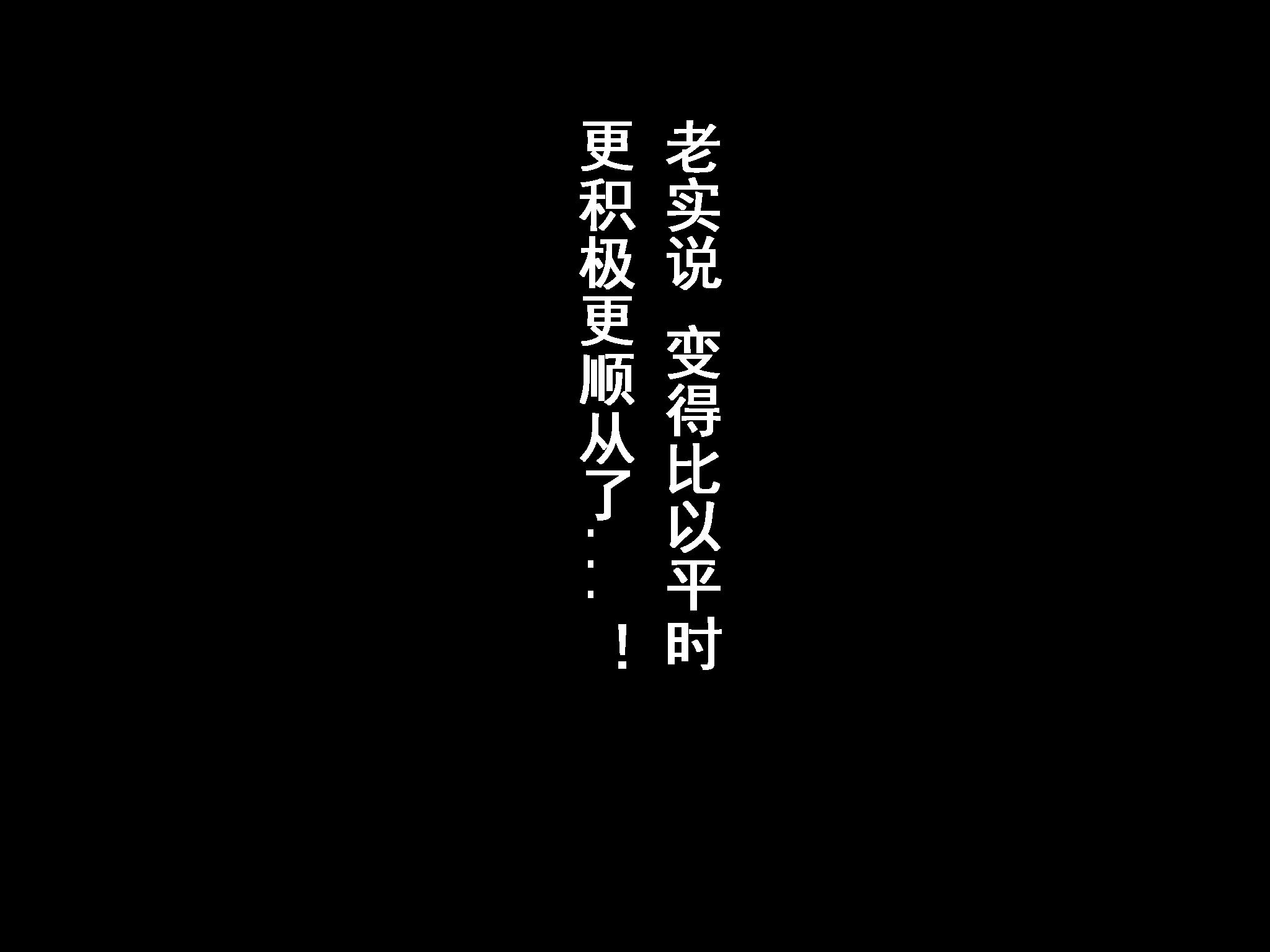 190_189