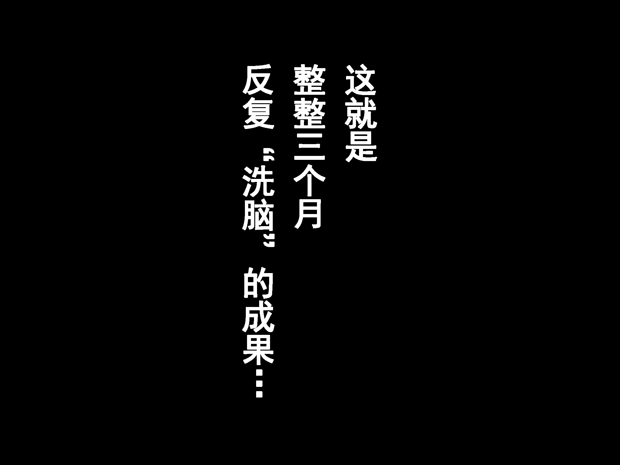 206_205