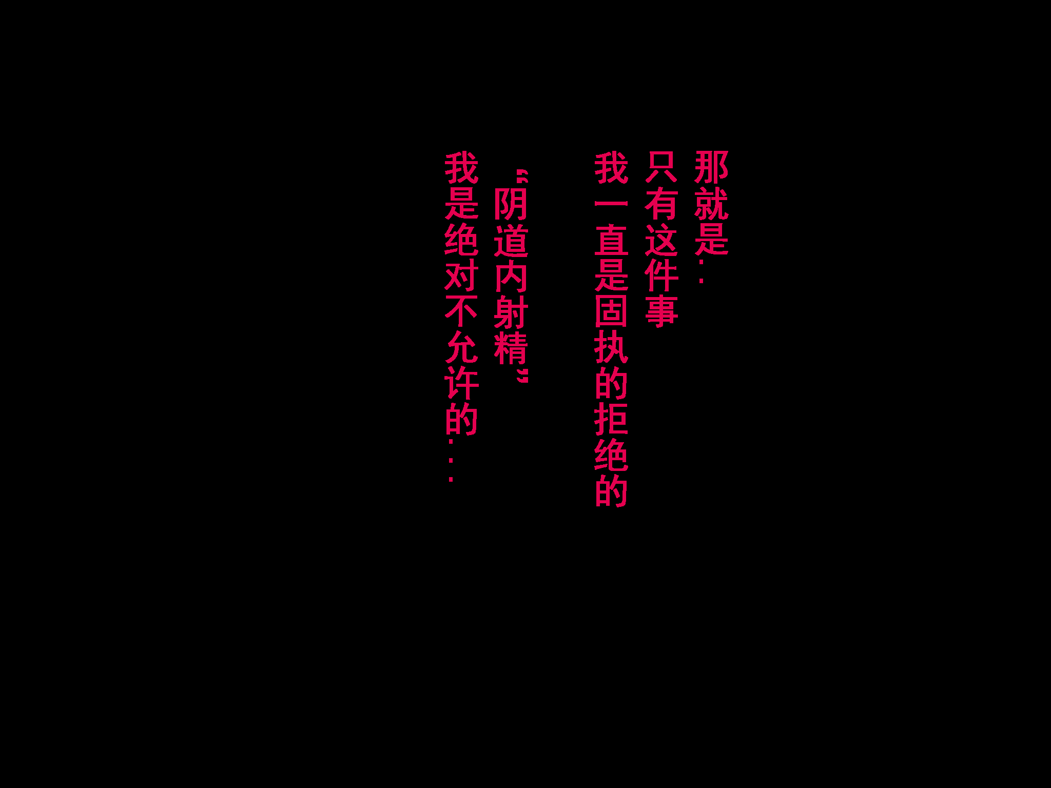 272_271