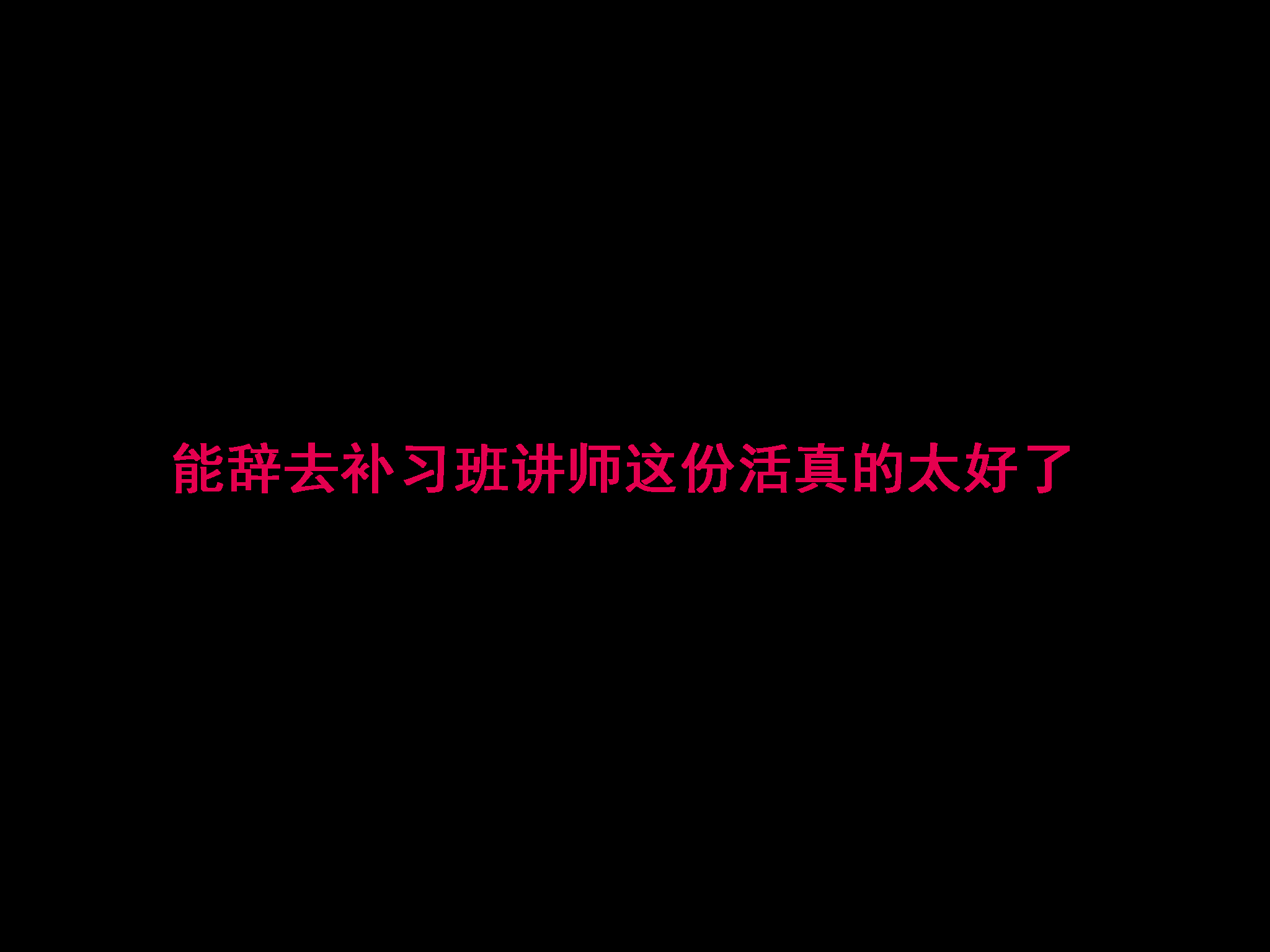 428_427