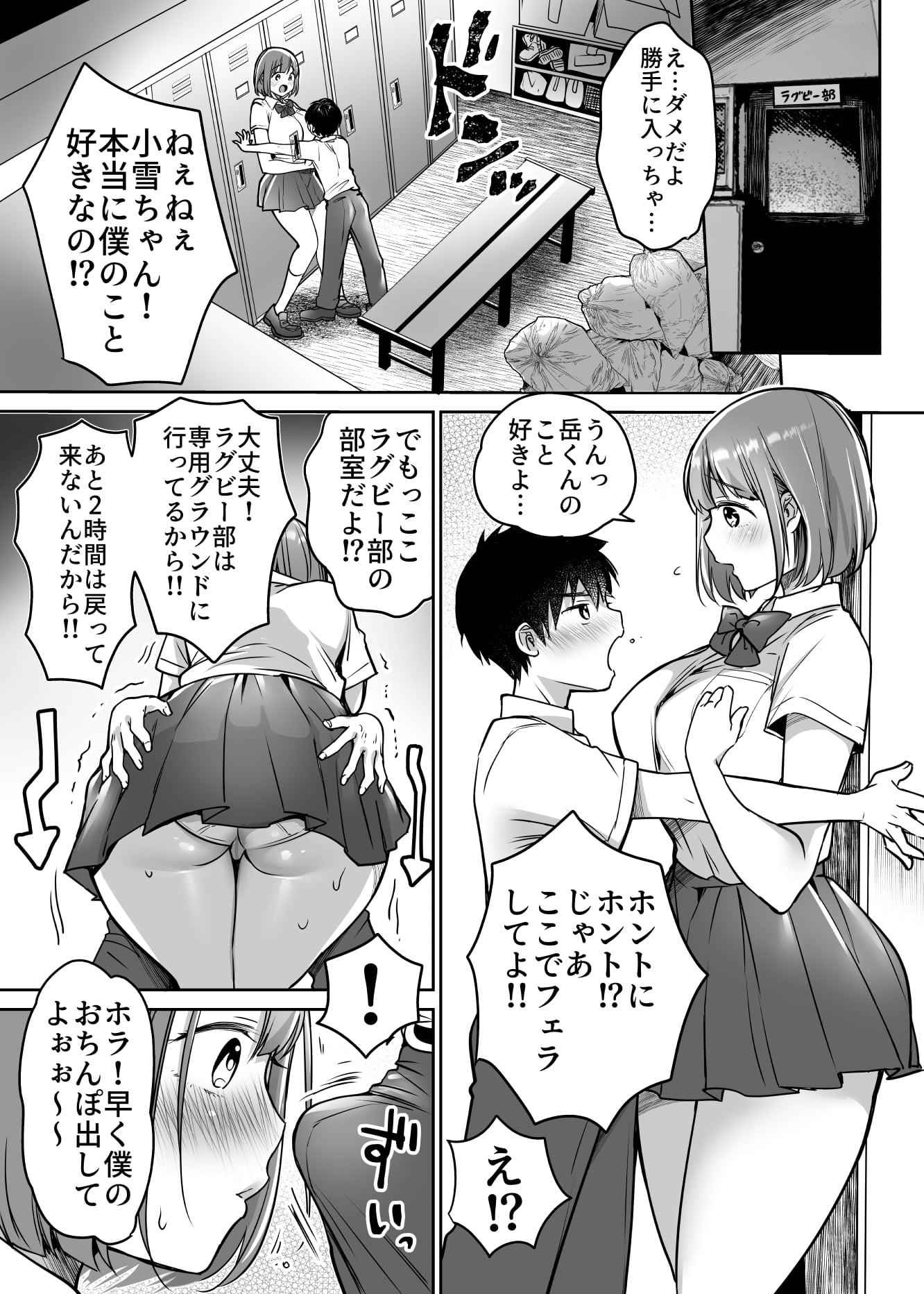 15_1_14