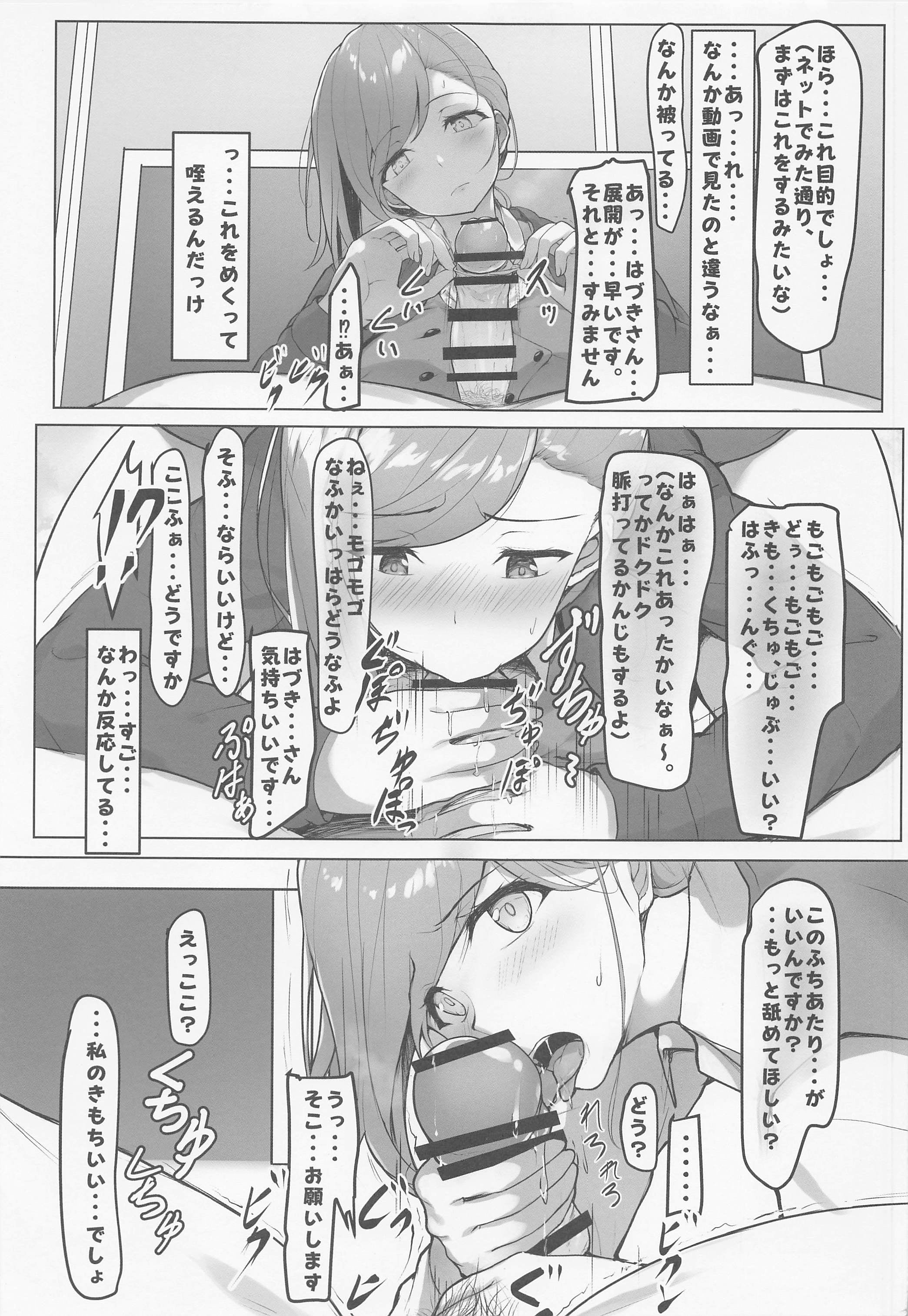 04_004