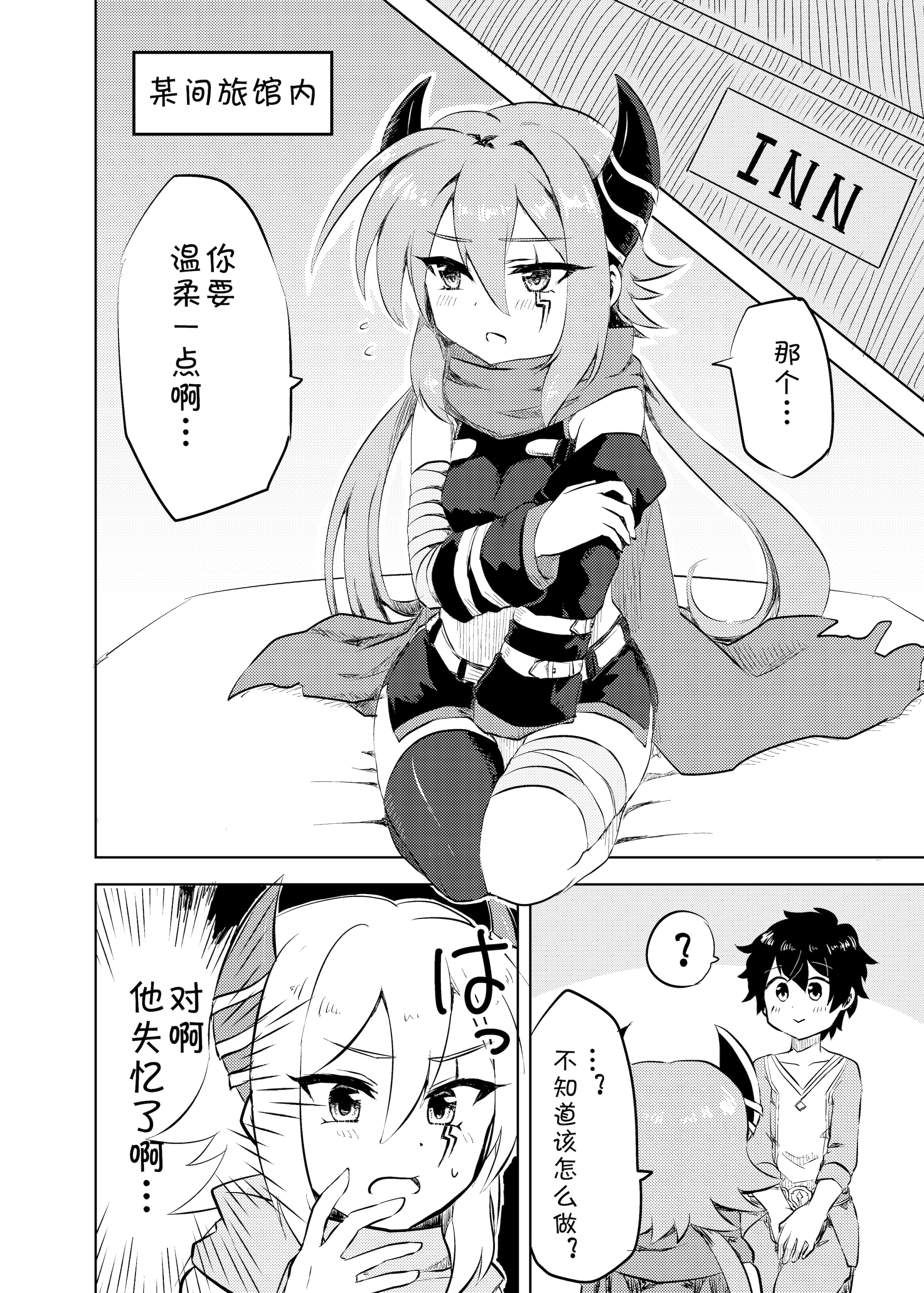 04_4