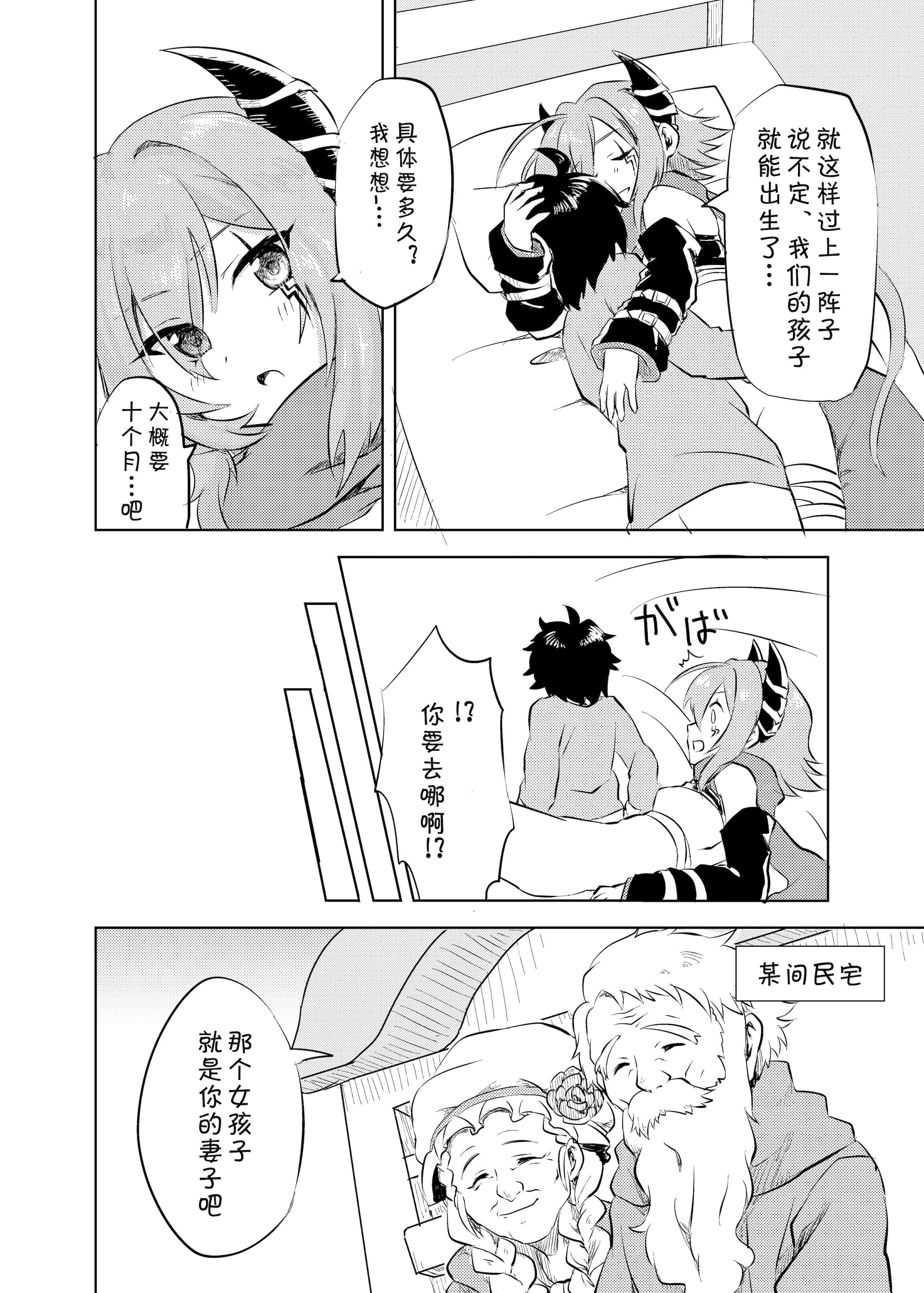 12_12