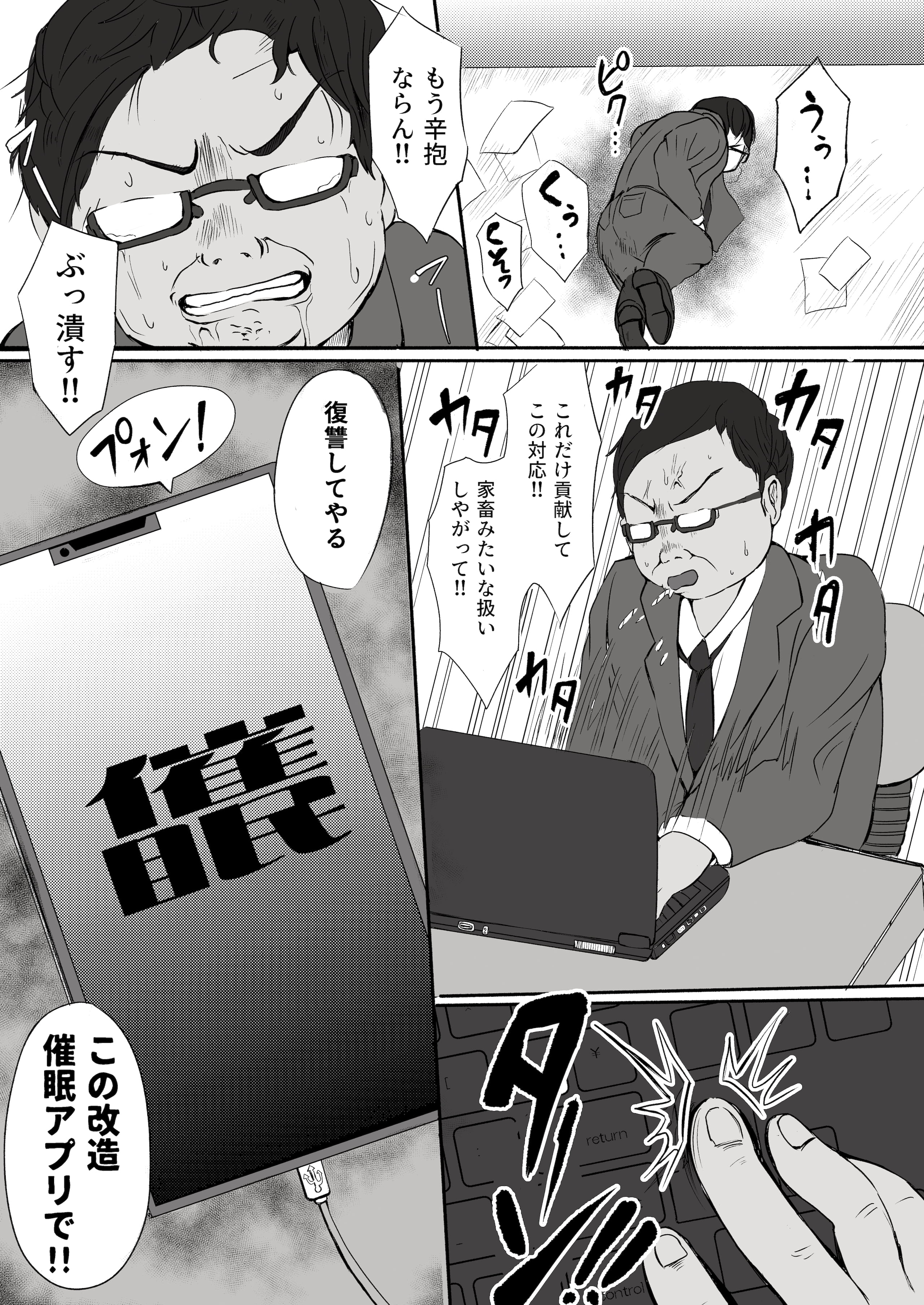 05_seqJo_005