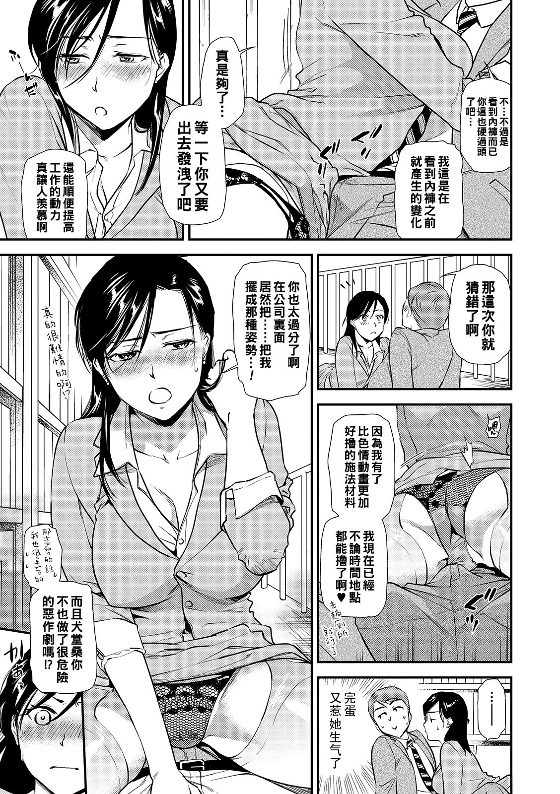 i_023