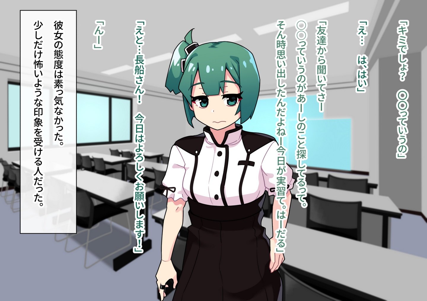 0300