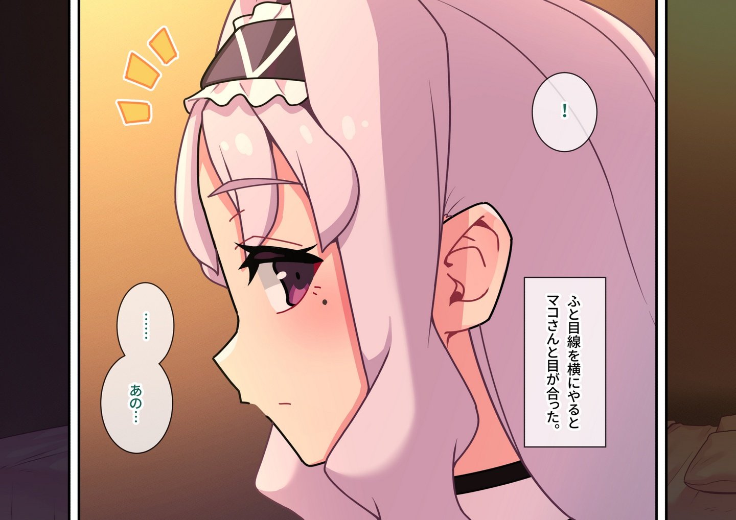 0340