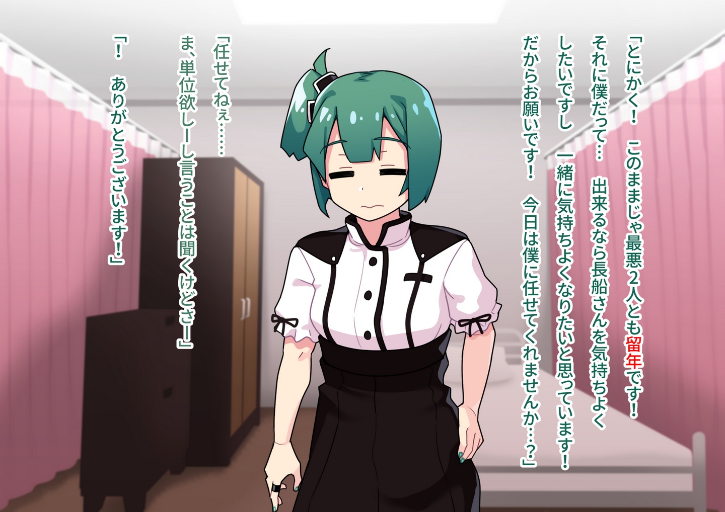 0400