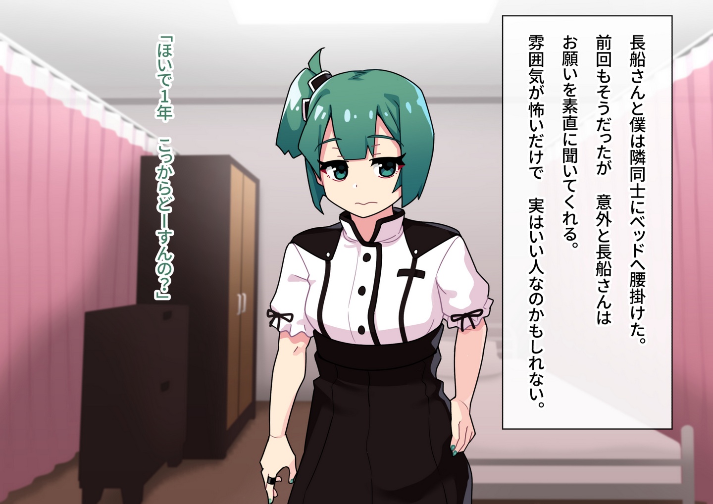 0402