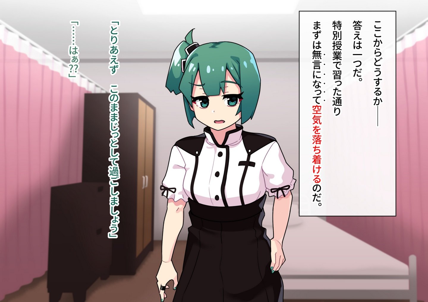 0403