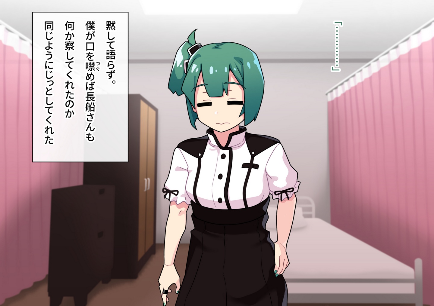 0404