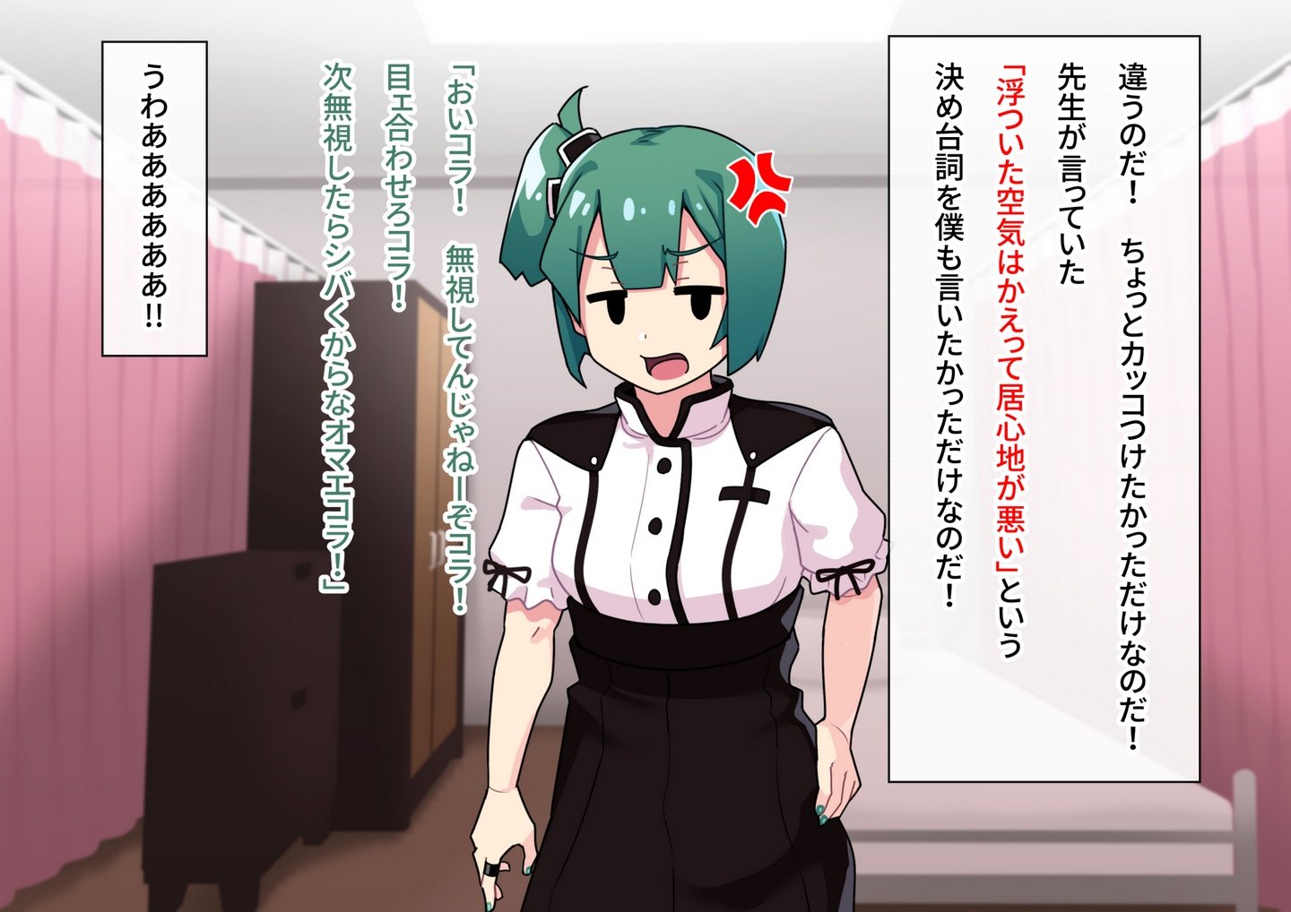 0406