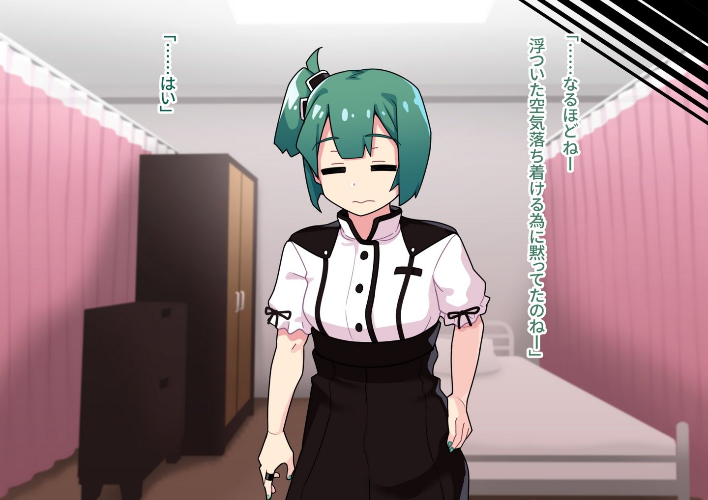 0410