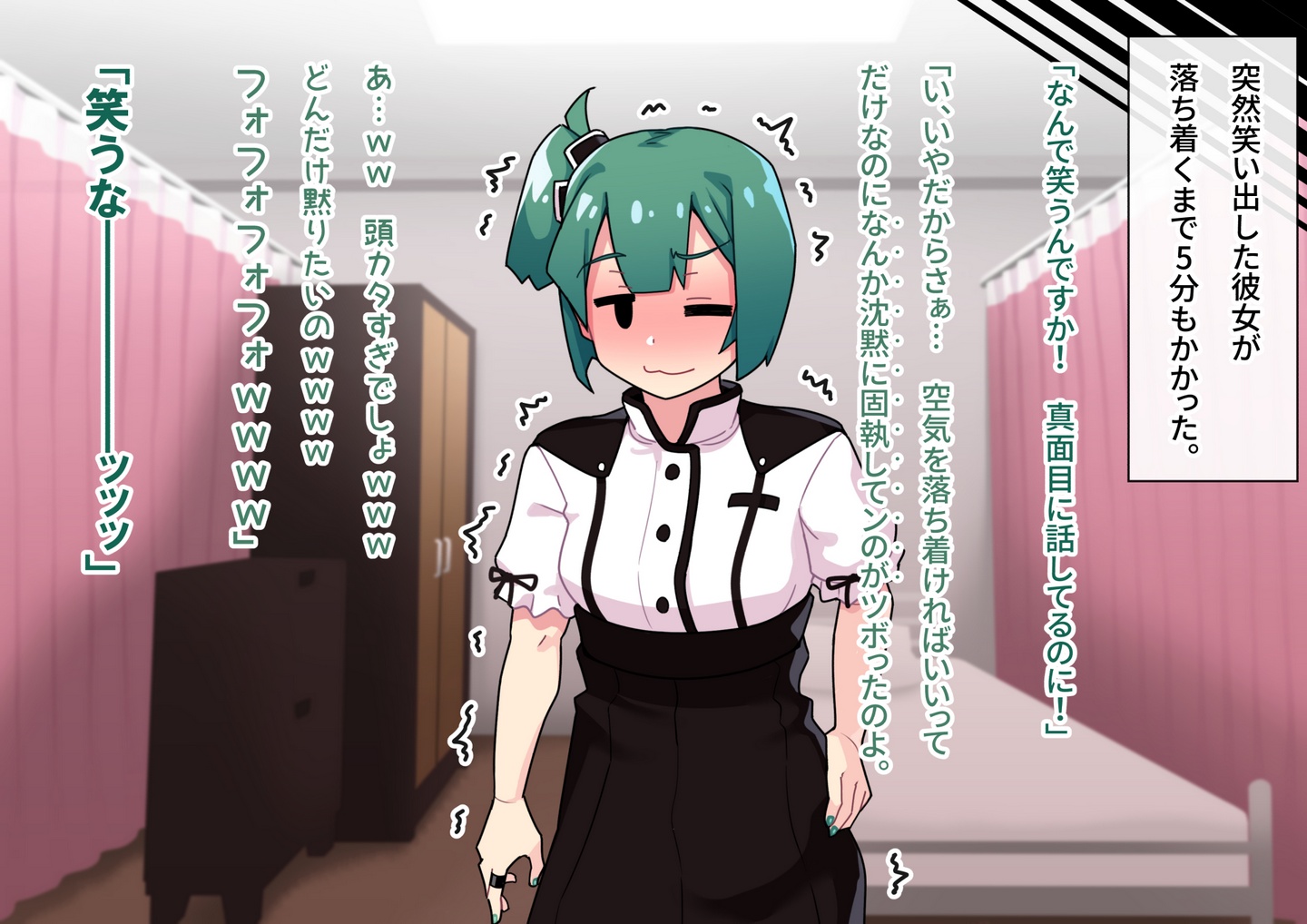 0418