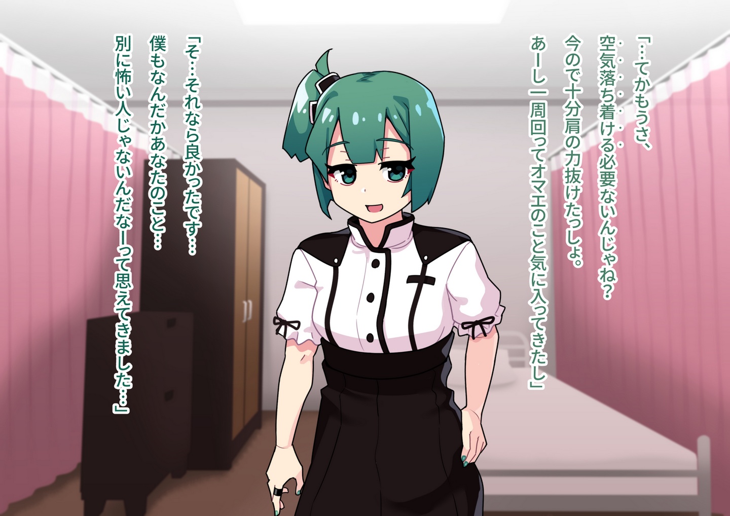 0420