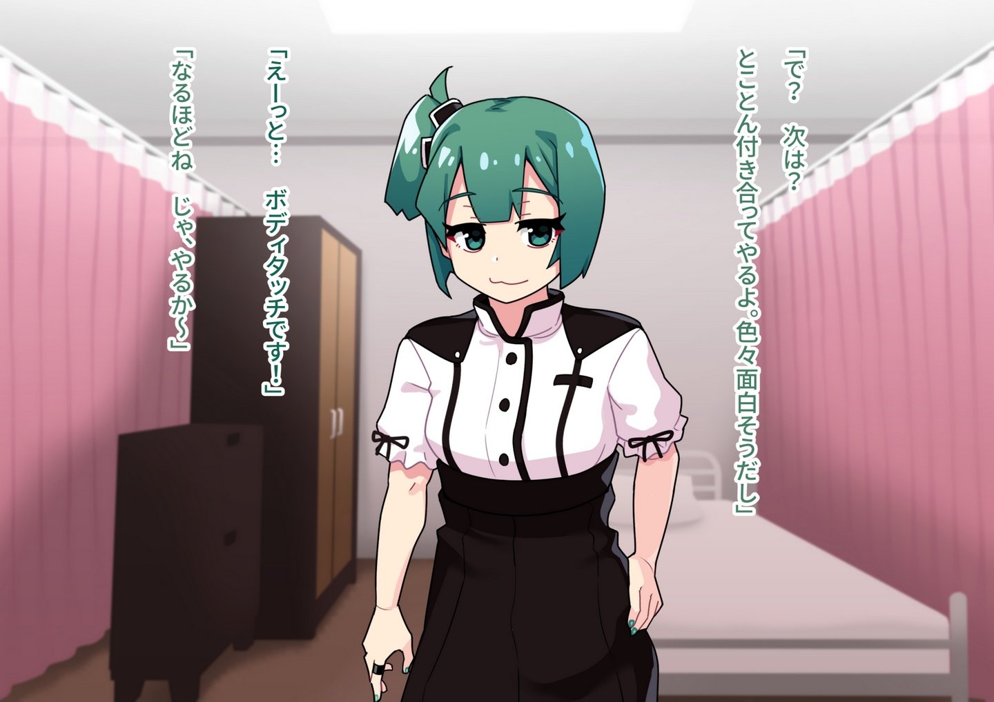 0421