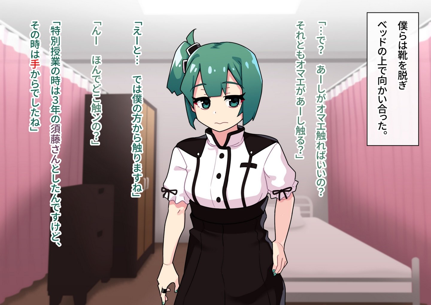 0422