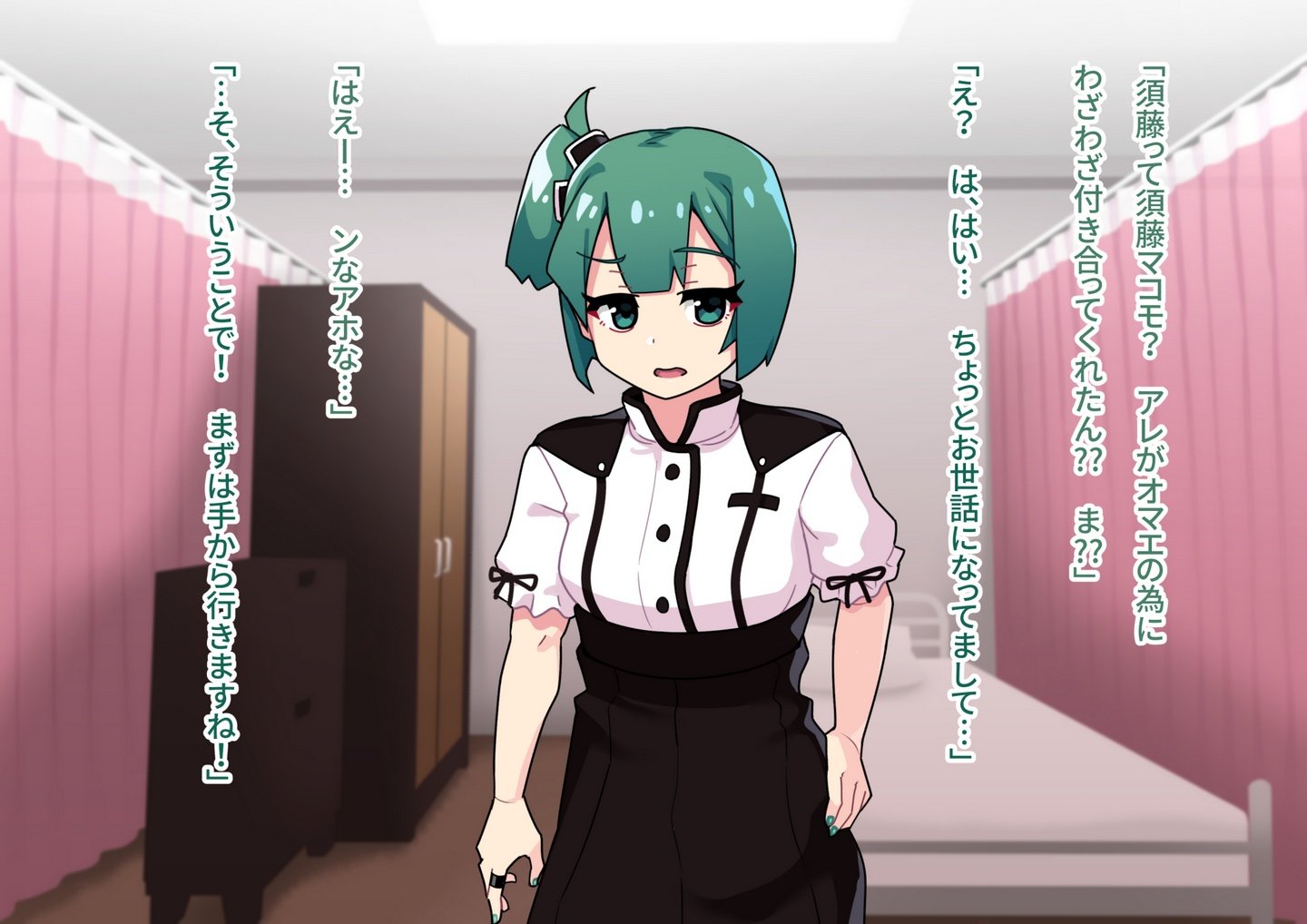 0423