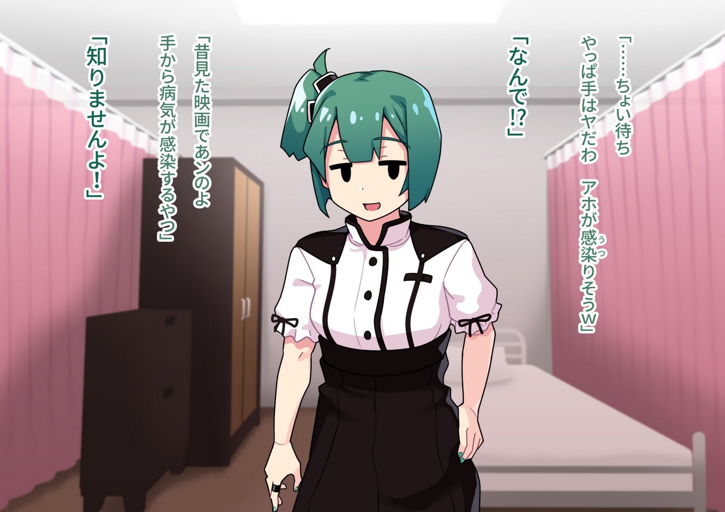 0424