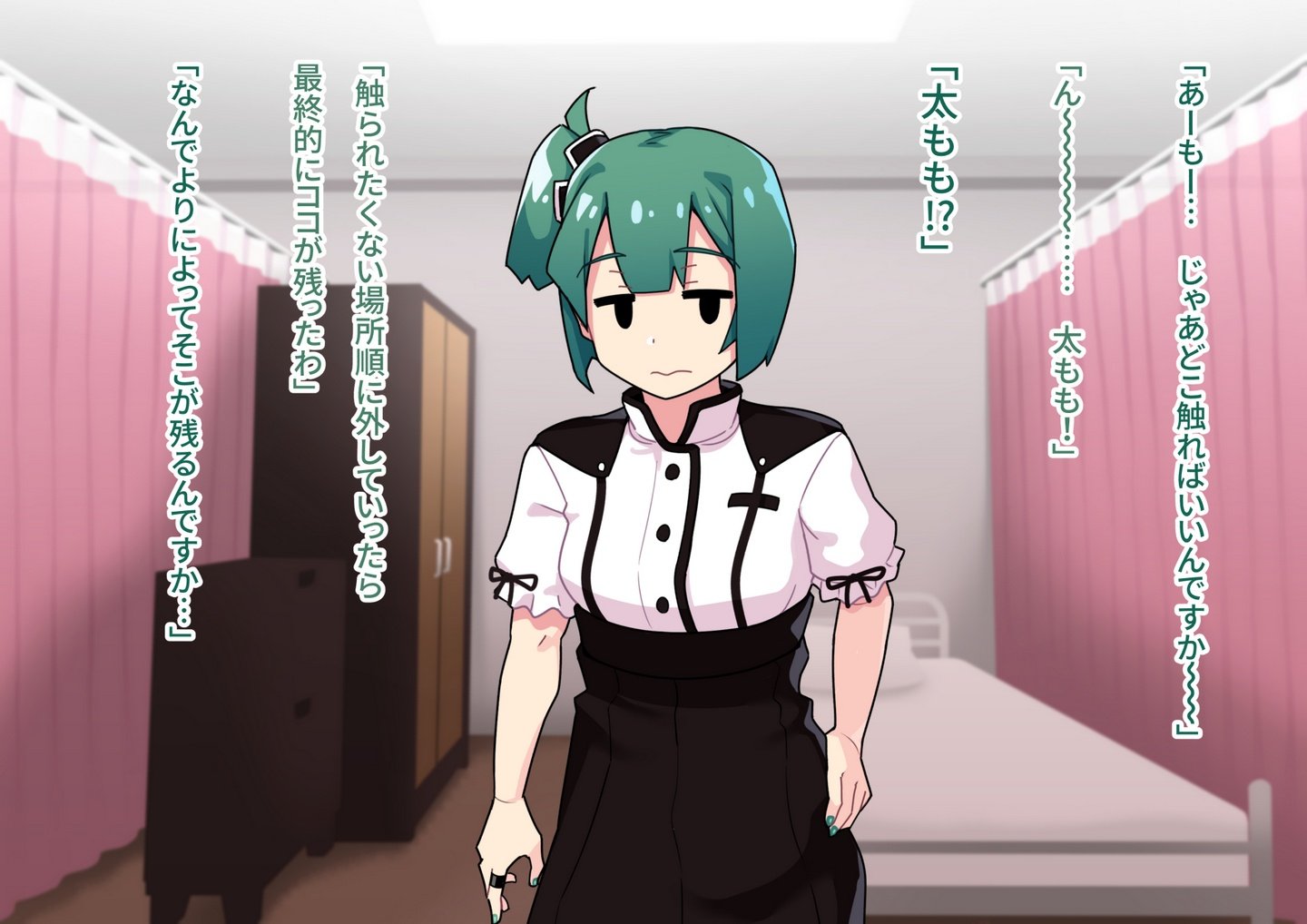 0425