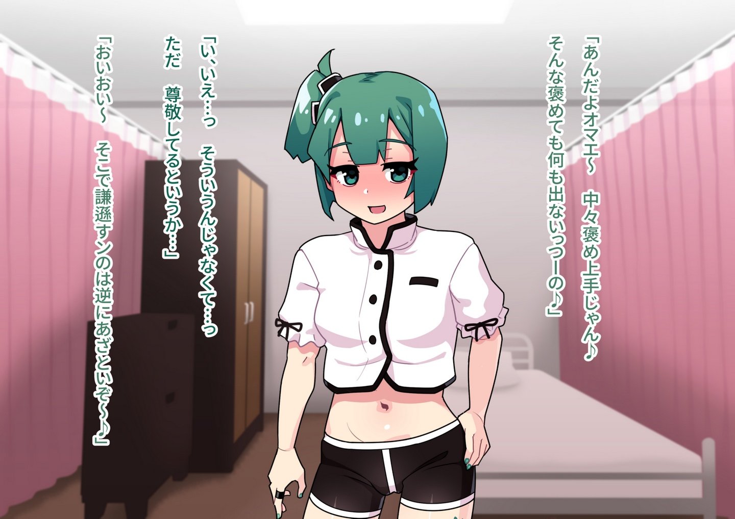 0445