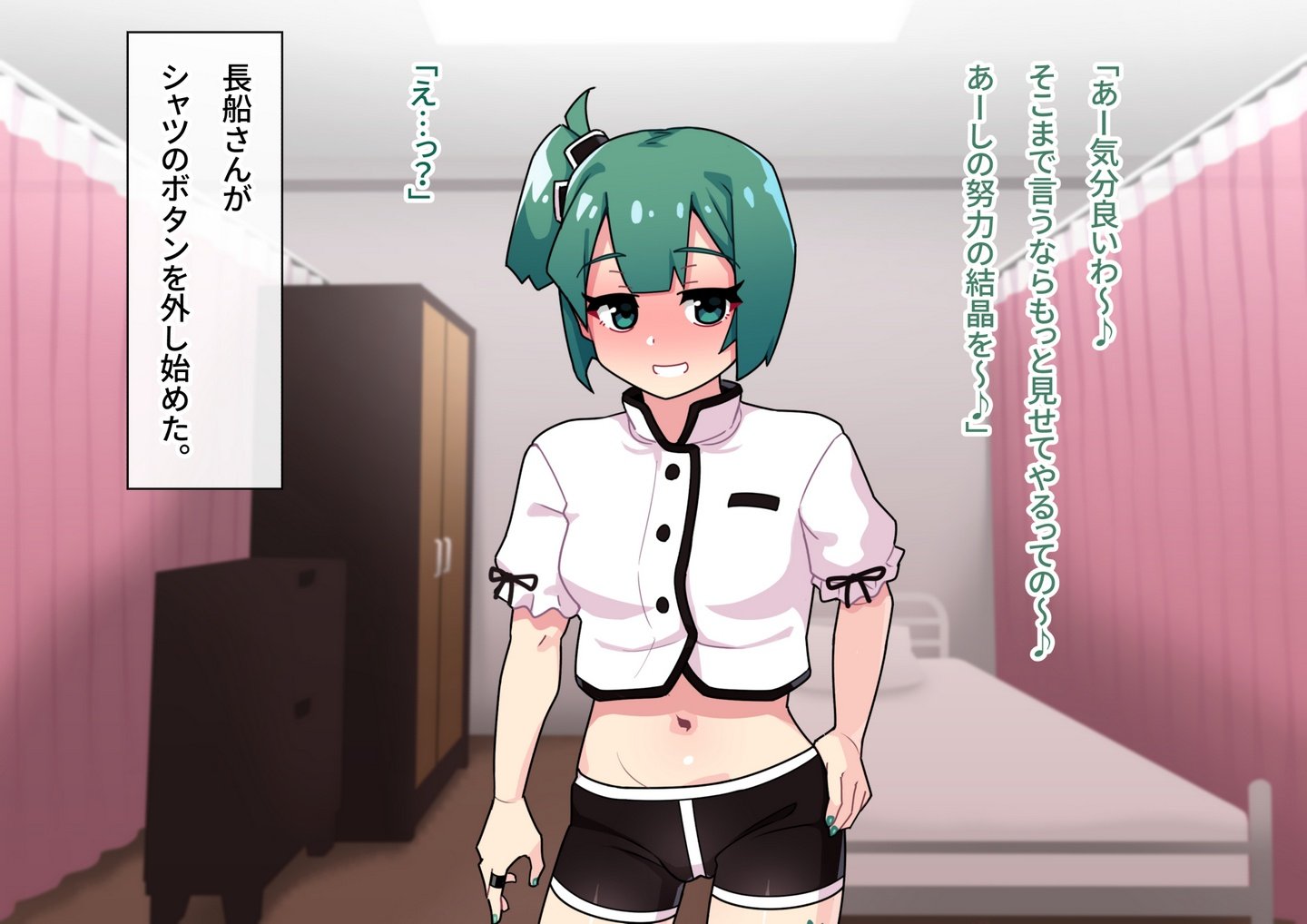 0446