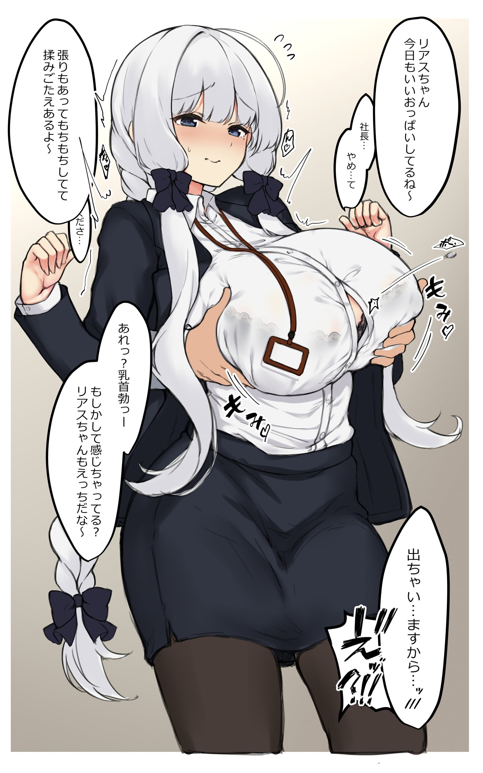 016