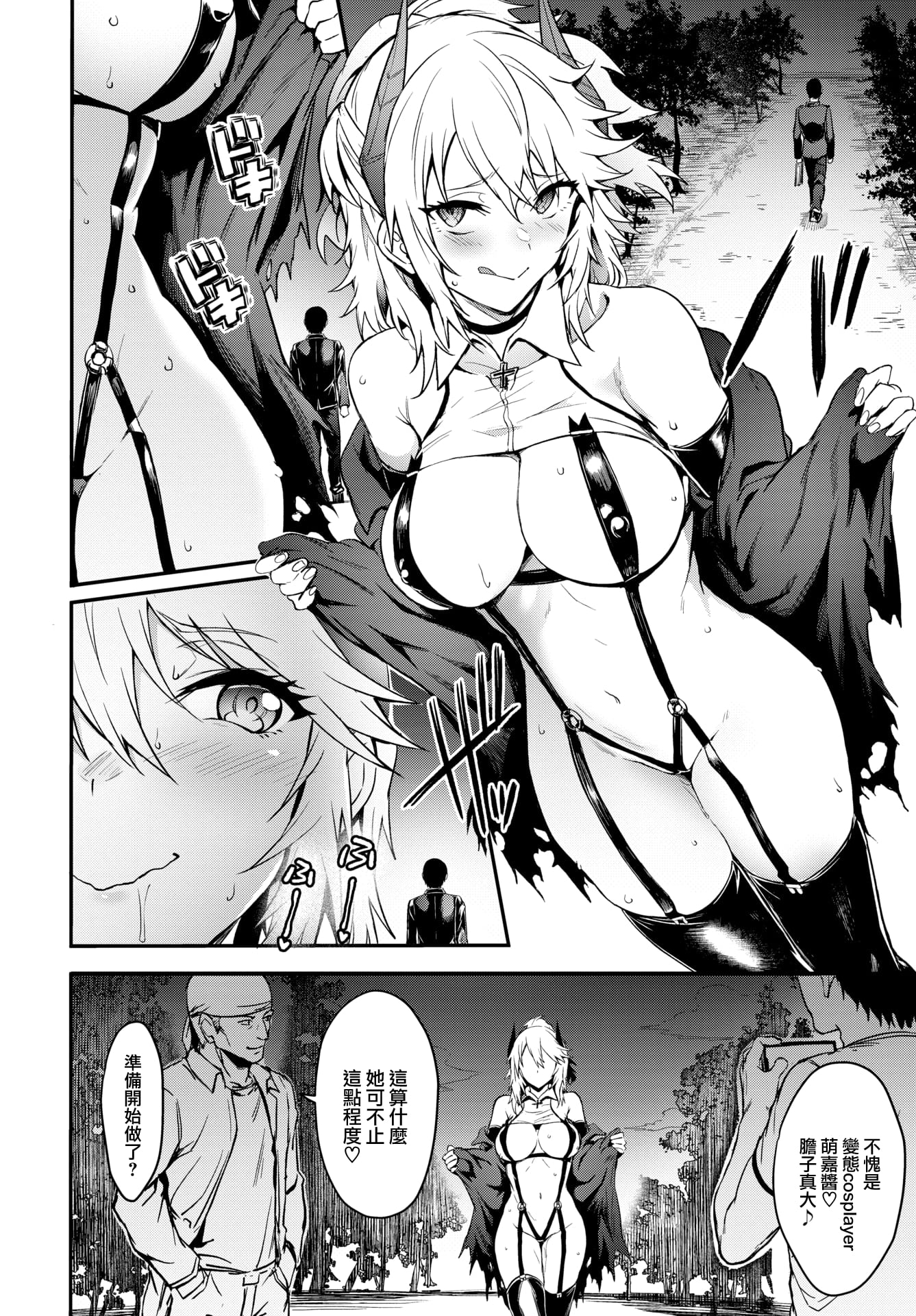 07