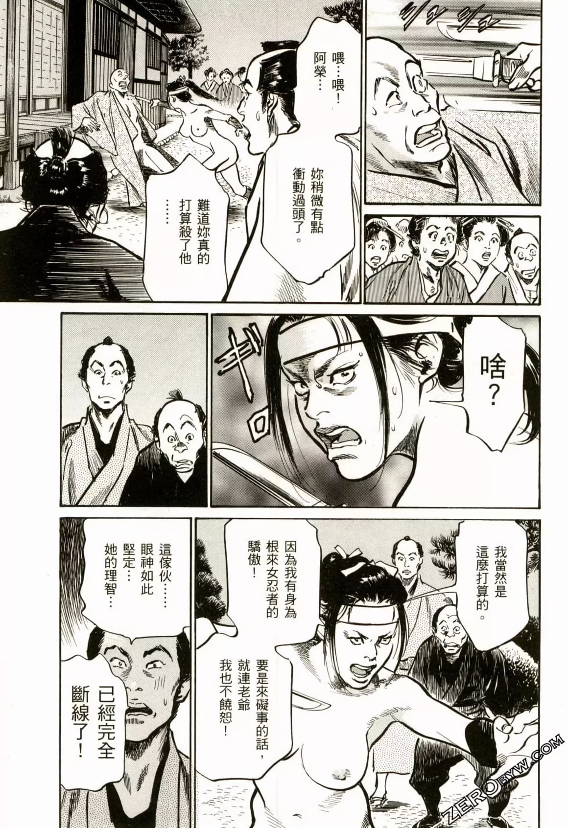 02_110
