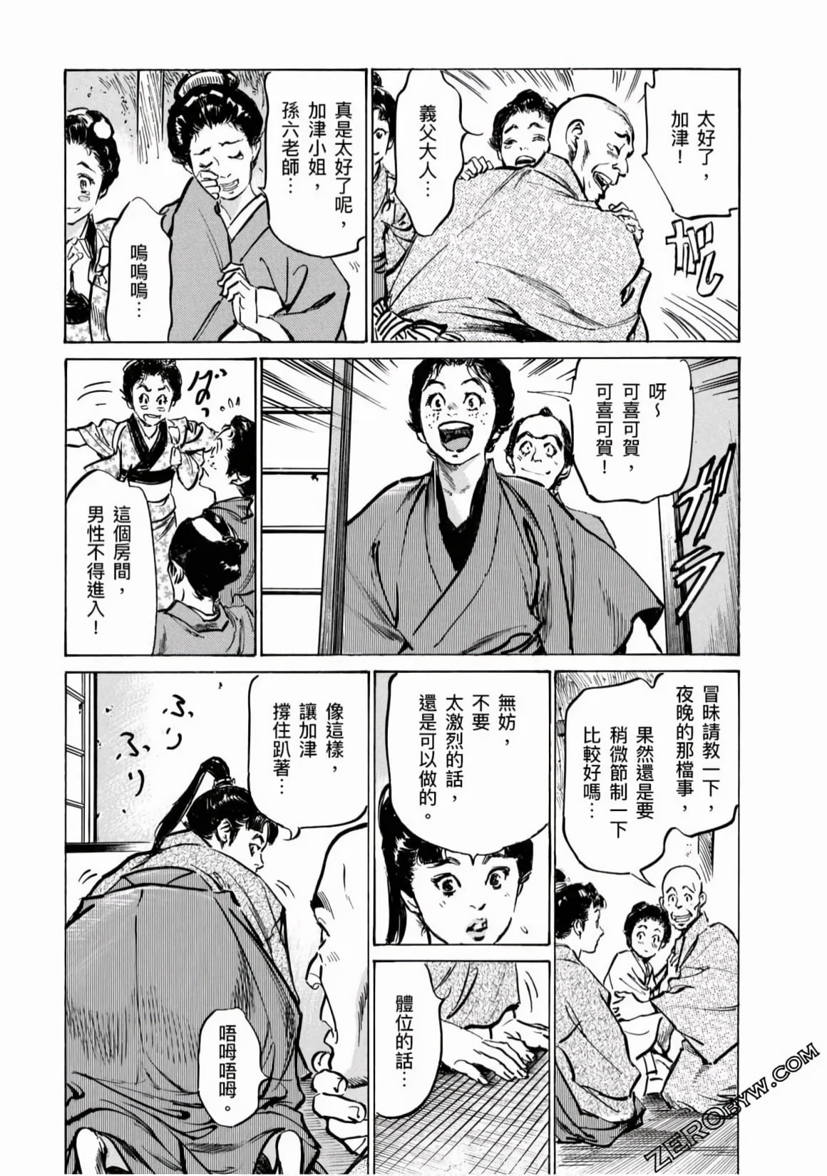 04_114