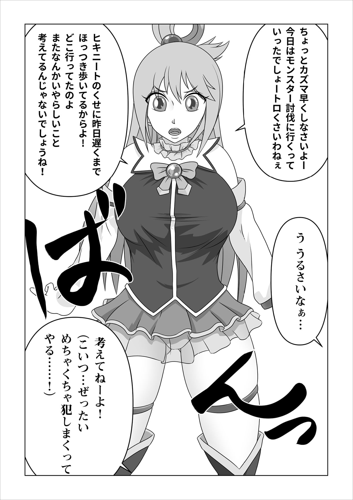 04