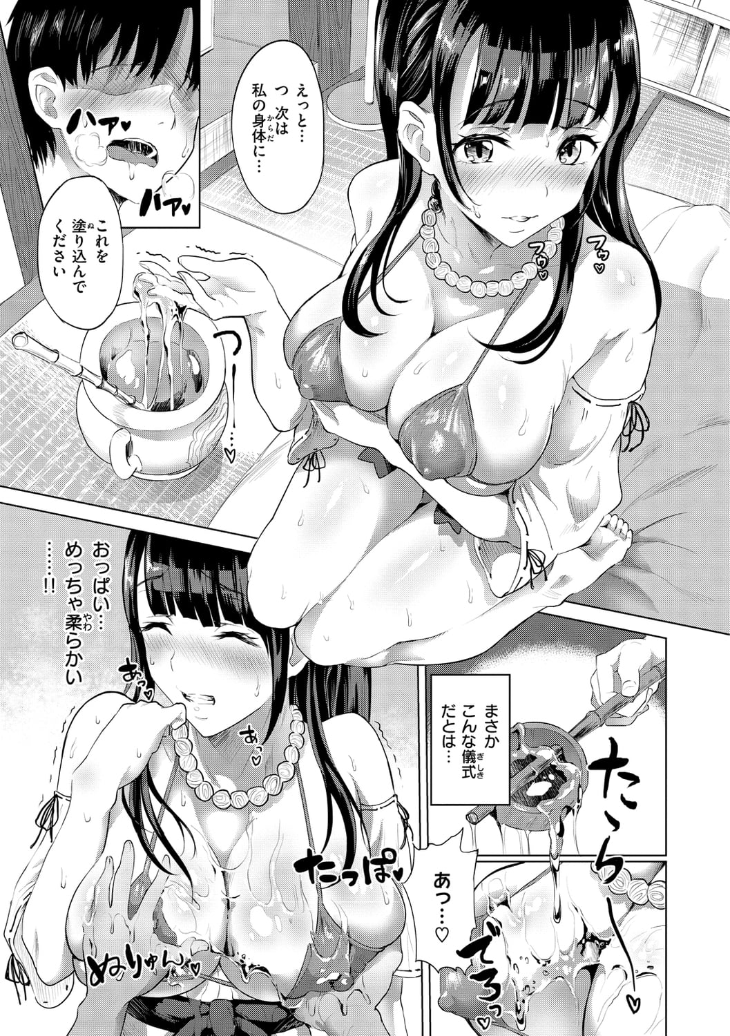 069
