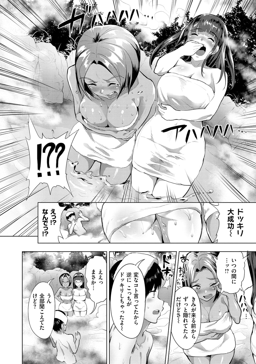104
