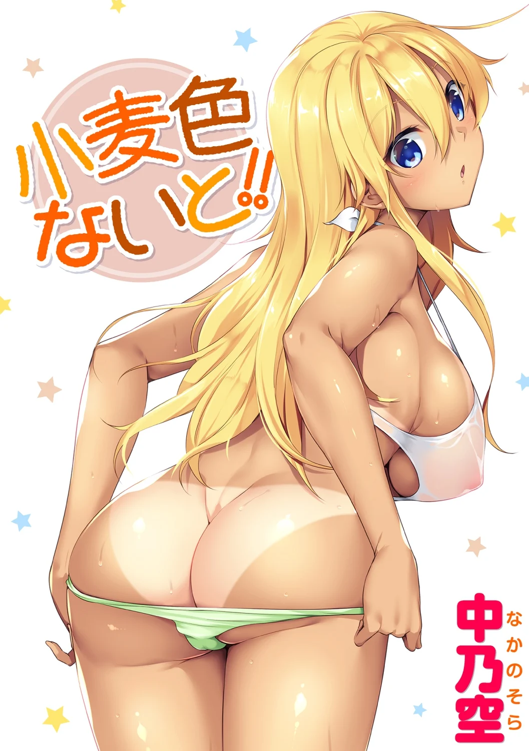 001
