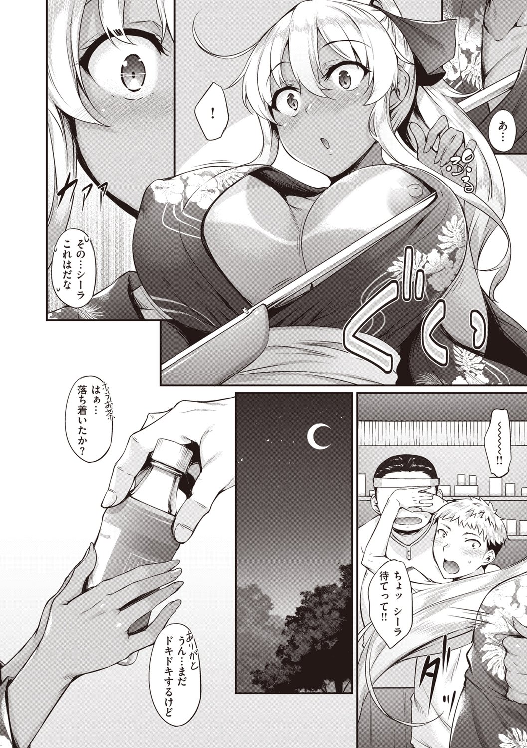 018