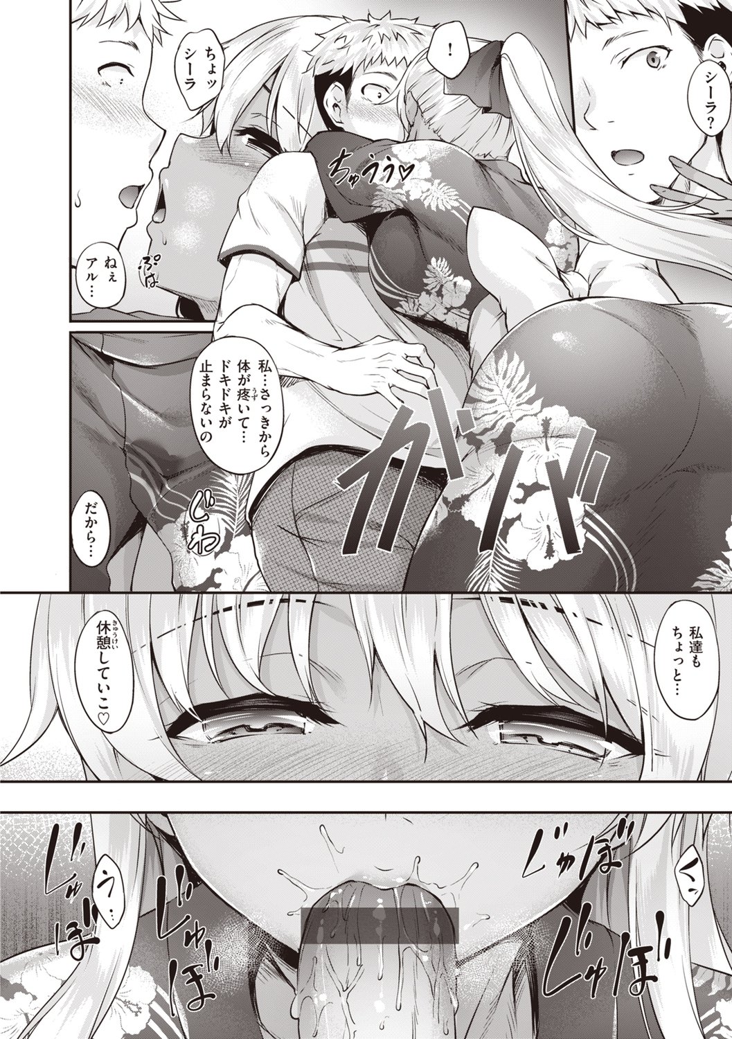 020