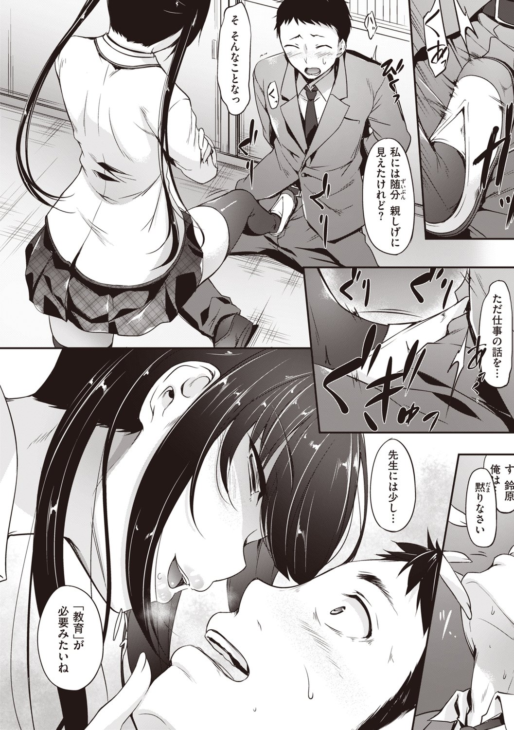 030