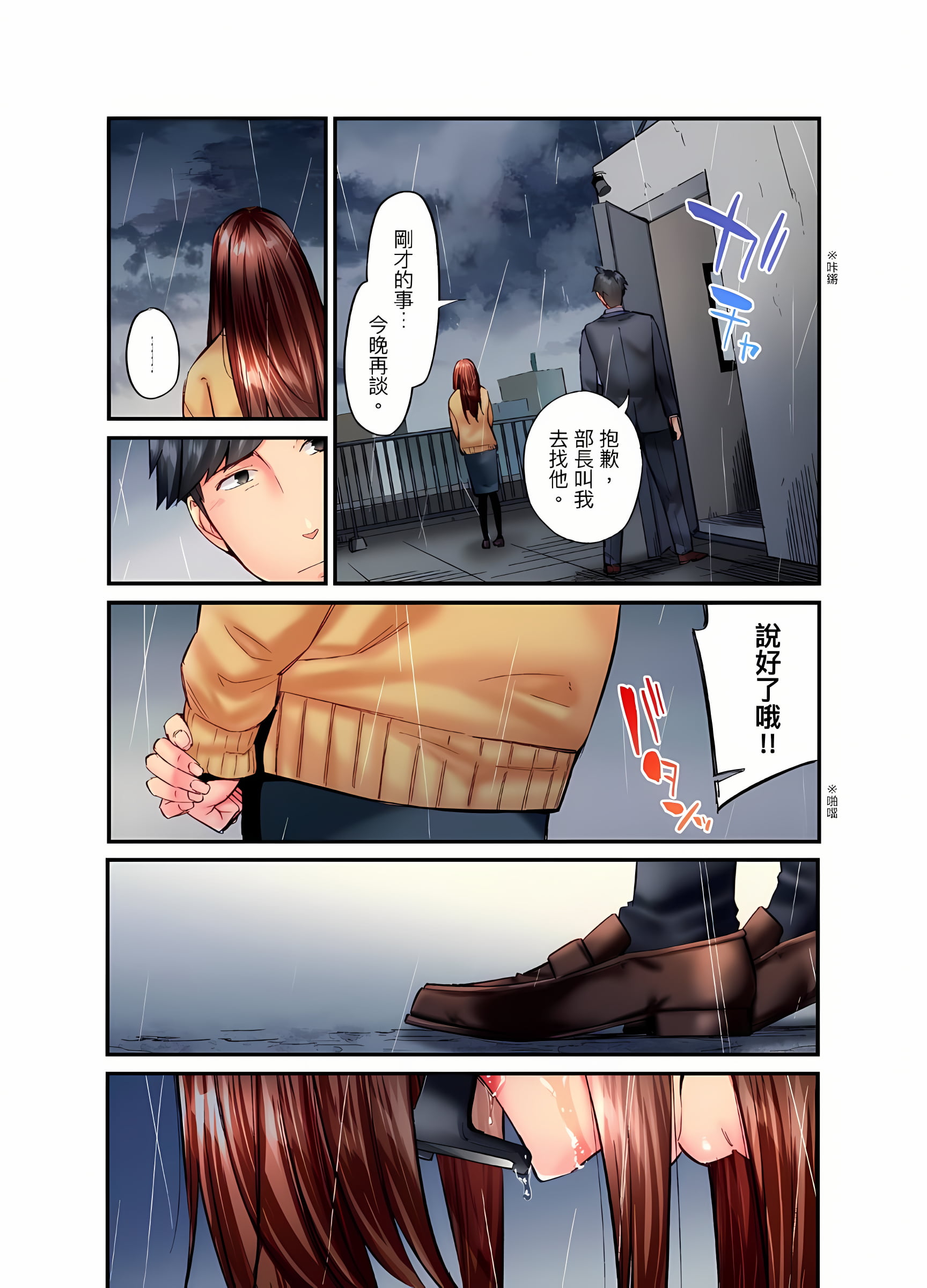 20_04