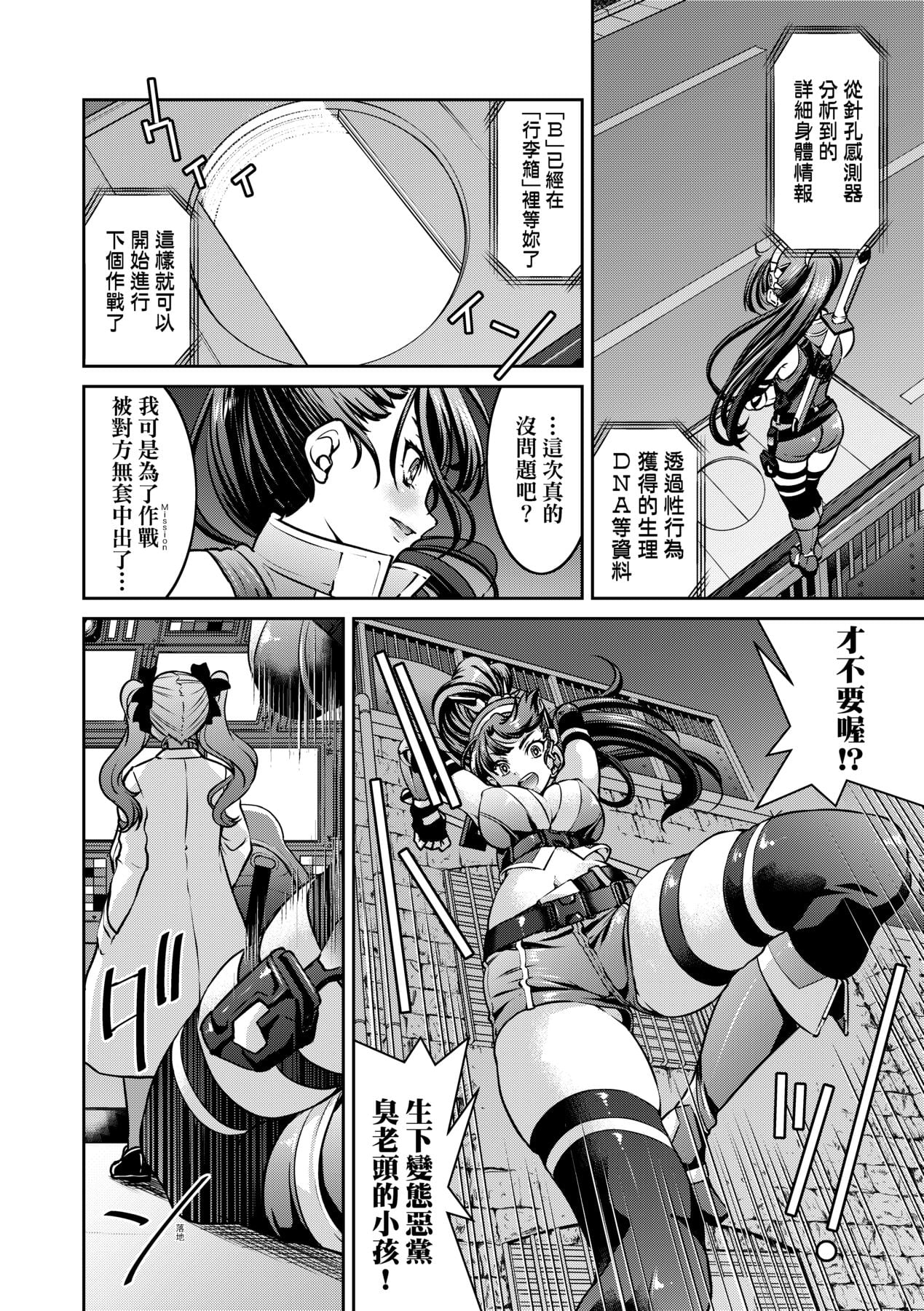 015
