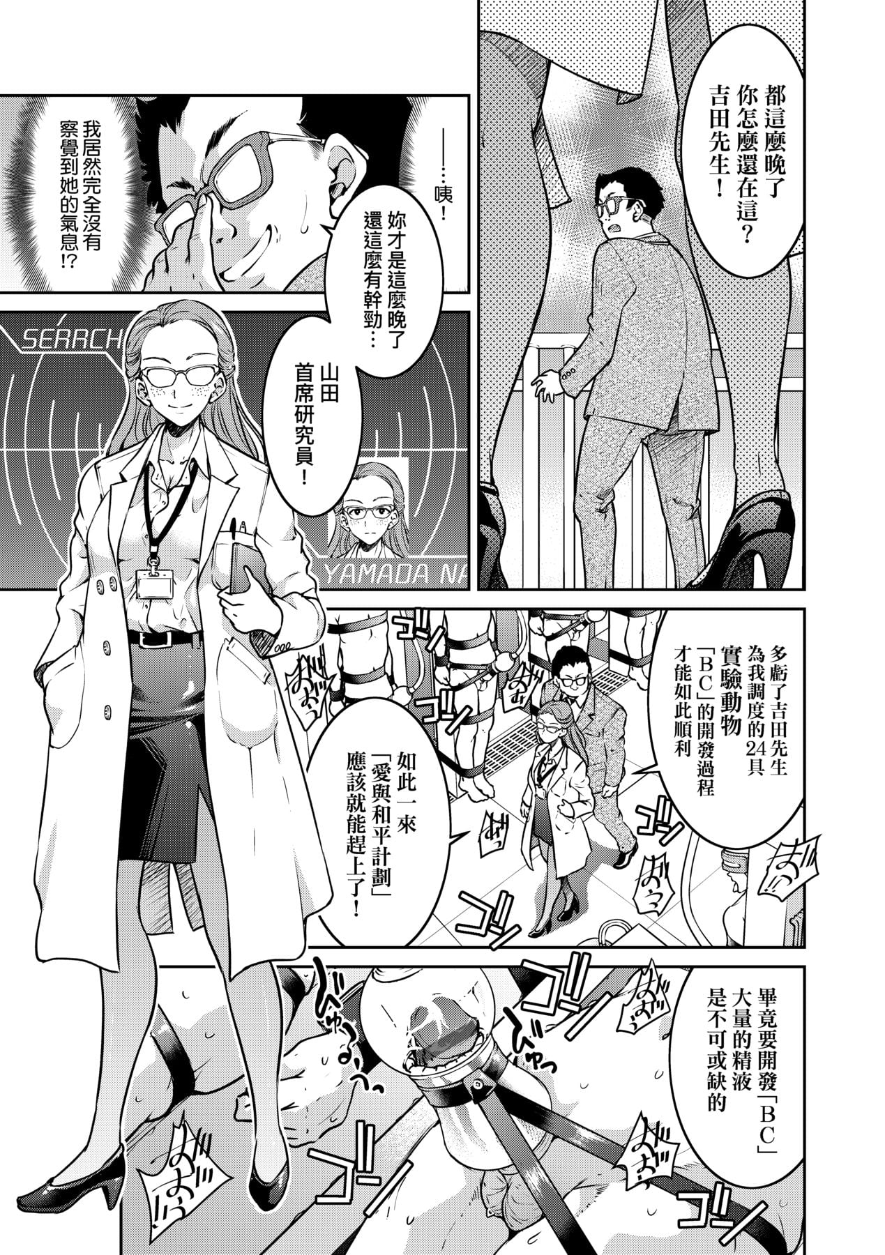 020