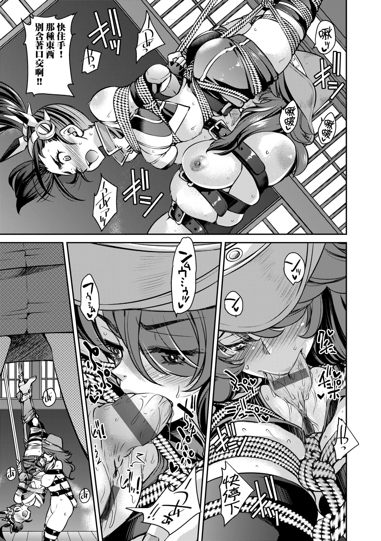 118