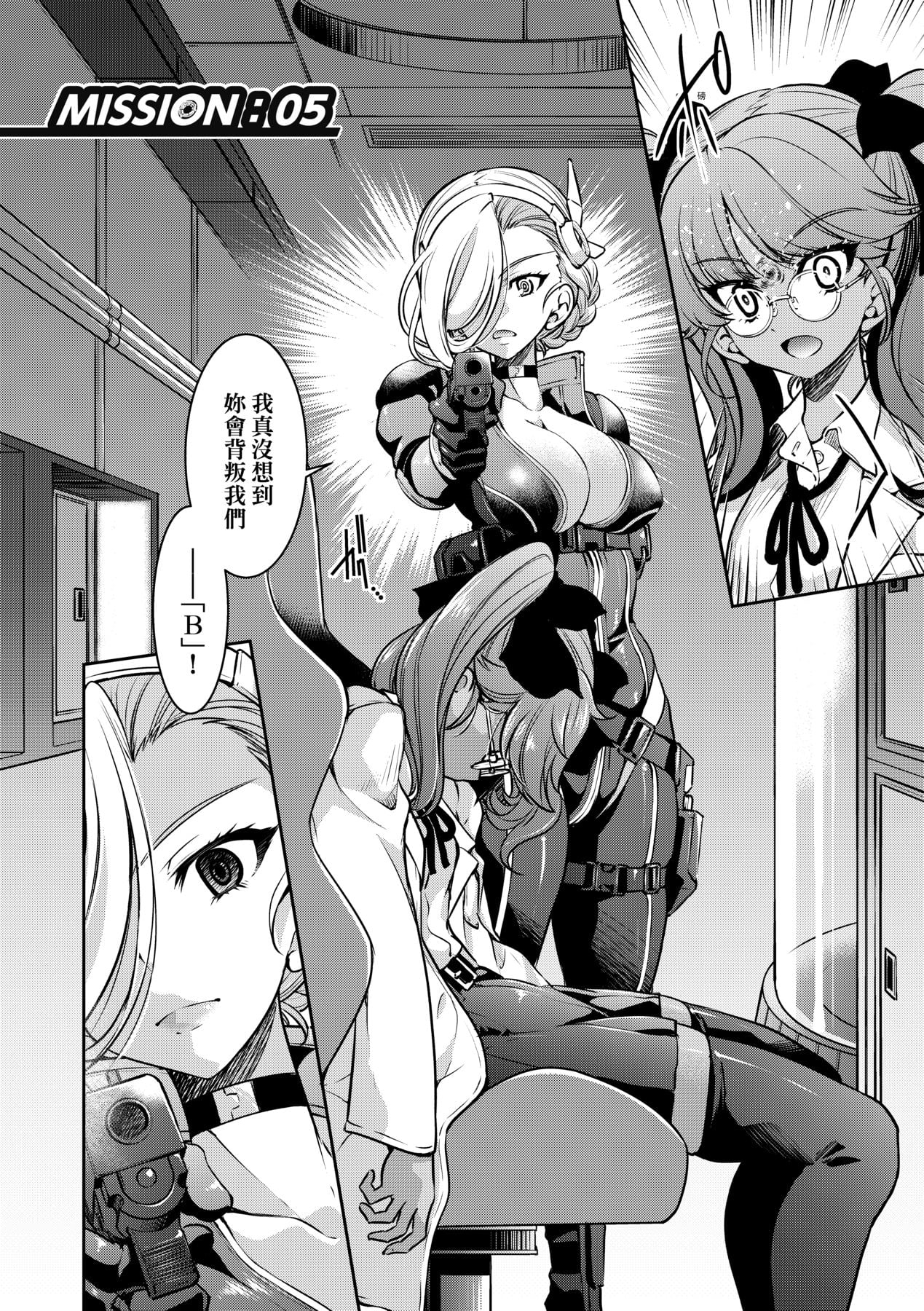 135