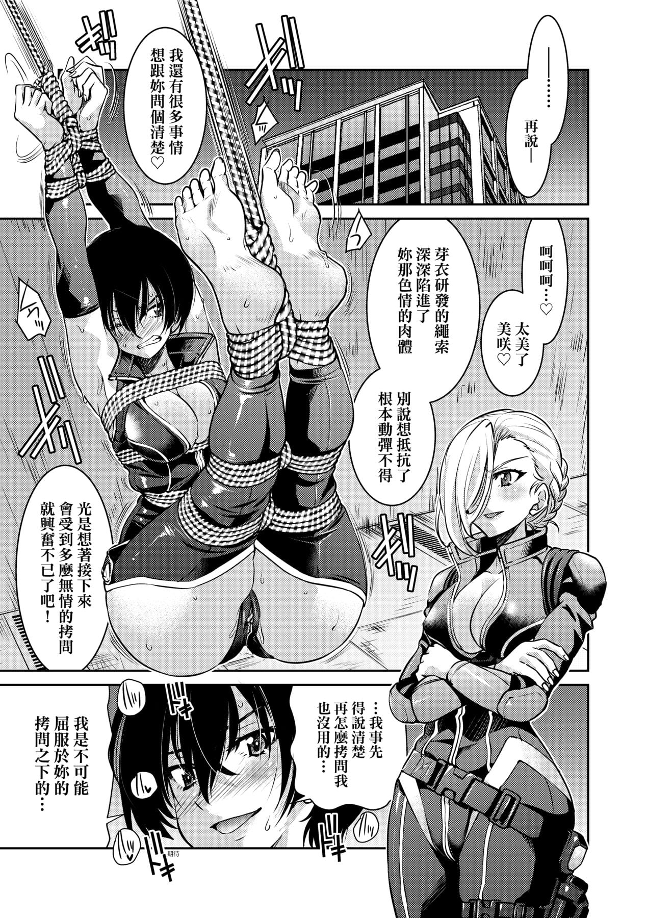 216