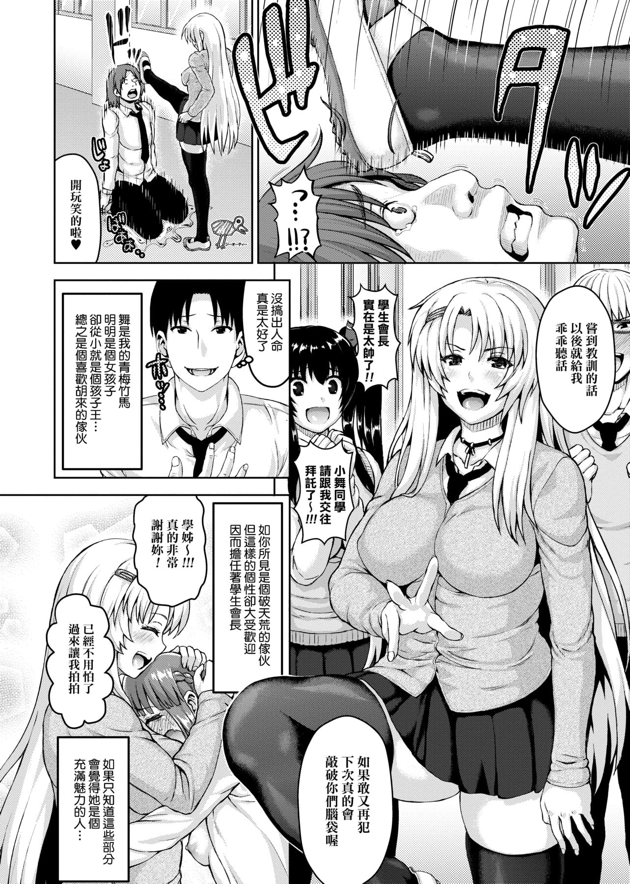 017